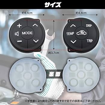 プリウス30 Gz 後期 純正 ステアリングスイッチ ダークシルバー プリウス 30系 後期型 ステアリングスイッチ ZVW30 交換部品